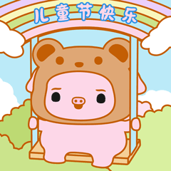 奶桃猪节日篇表情包（图ZMzk3OTgzMzM2） - 网络表情 - 站酷设计师贝贝的天空原创素材 - 站酷ZCOOL