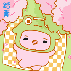 奶桃猪节日篇表情包（图ZMzk3OTgzMzUy） - 网络表情 - 站酷设计师贝贝的天空原创素材 - 站酷ZCOOL