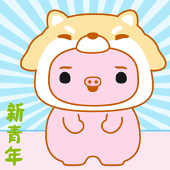 奶桃猪节日篇表情包（图ZMzk3OTgzMzU2） - 网络表情 - 站酷设计师贝贝的天空原创素材 - 站酷ZCOOL