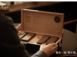 淘宝参考