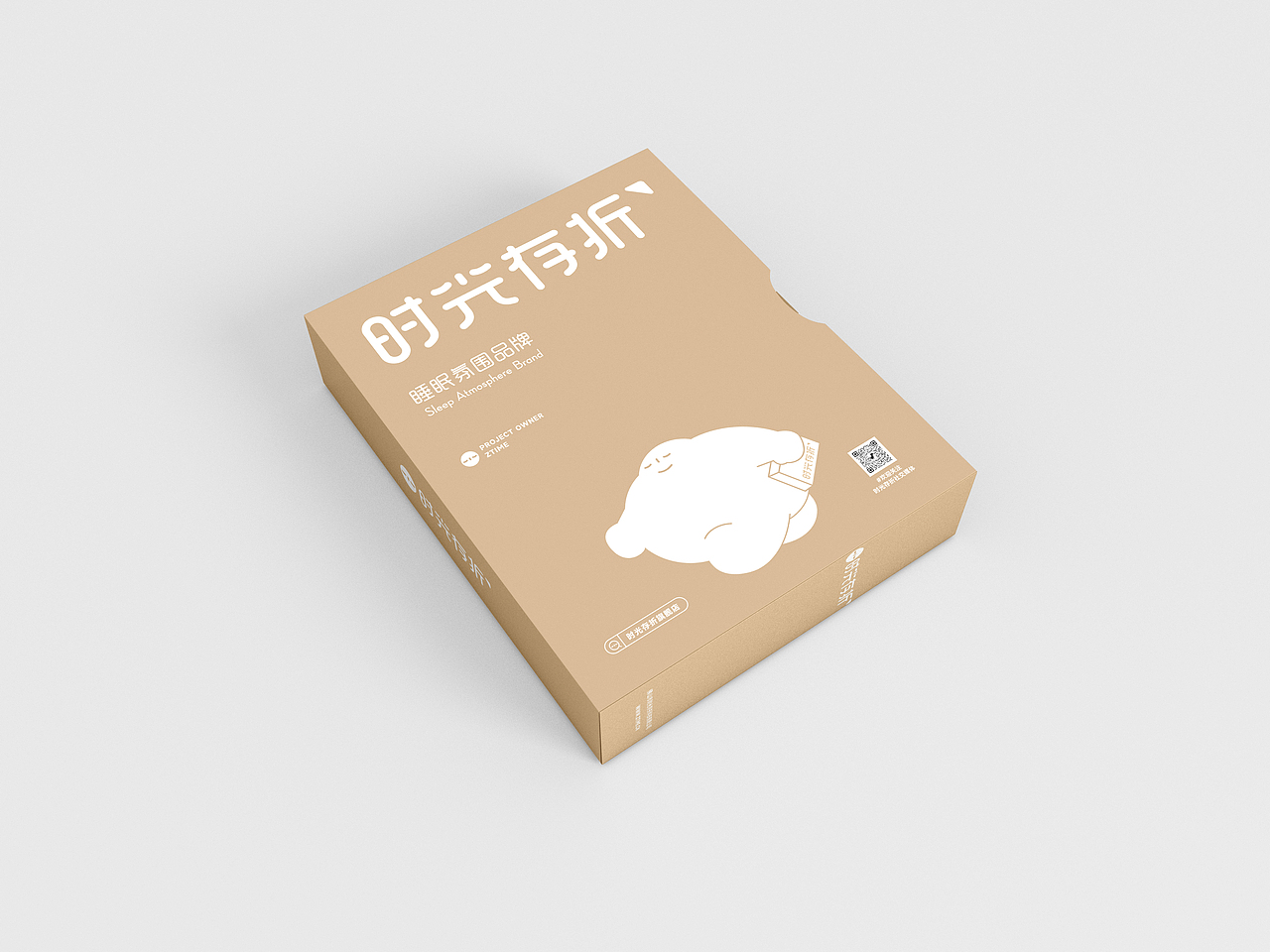 互联网家居品牌设计（图ZMzk3OTg1MzUy） - 品牌 - 站酷设计师托尼斯逗比欢乐多原创素材 - 站酷ZCOOL