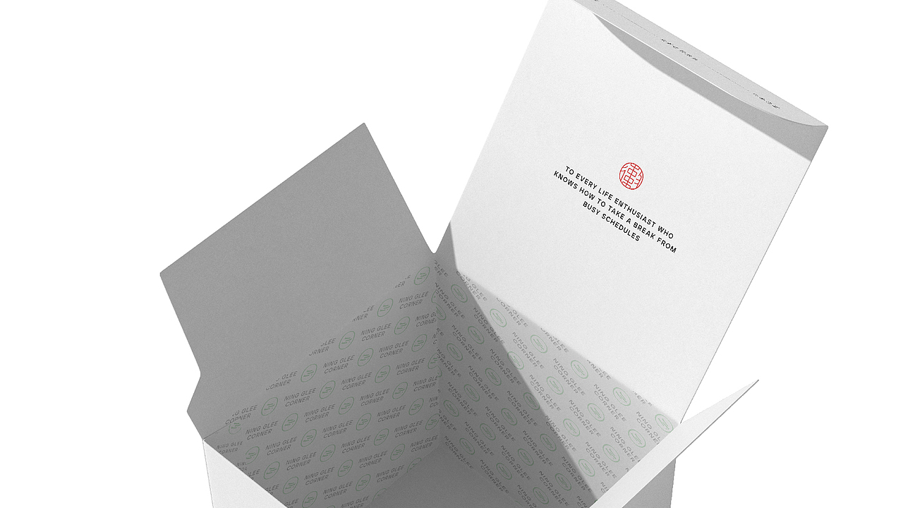 柠居客 | 品牌设计(图ZMzk3OTg2MjA4) - 品牌 - 站酷设计师西王9391原创素材 - 站酷ZCOOL