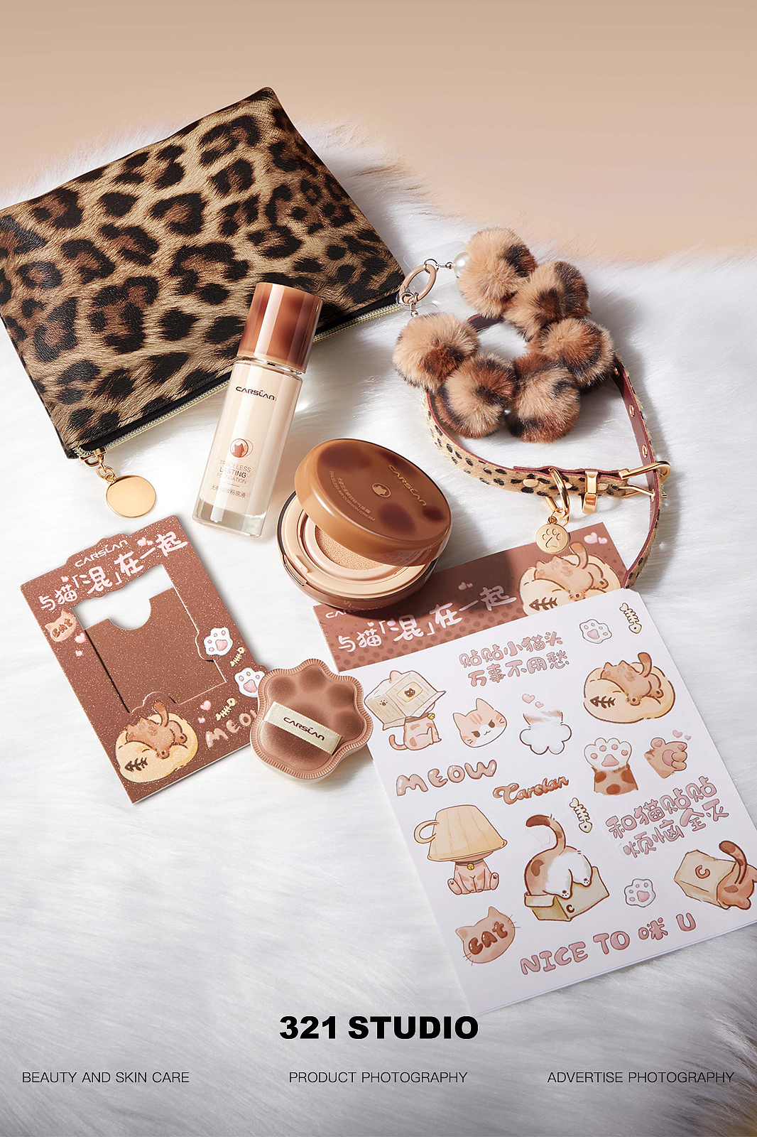 静物拍摄｜产品拍摄🐱猫猫系列好可爱（图ZMzk3OTg4OTQ4） - 产品摄影 - 站酷设计师321stuido原创素材 - 站酷ZCOOL