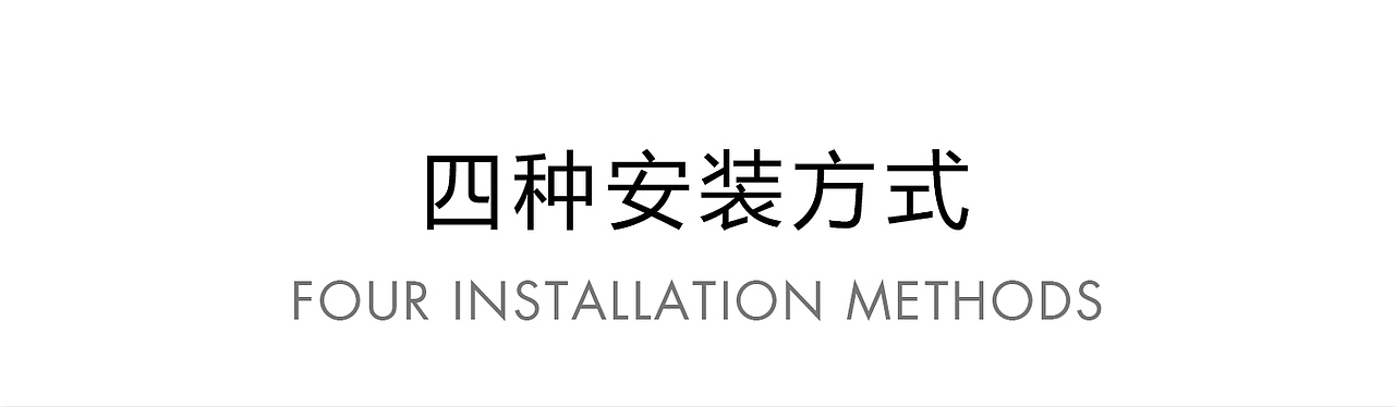 6mm 迷你磁轨照明系统全面升级（图ZMzk3OTkxNzU2） - 宣传物料 - 站酷设计师龙利鱼啊原创素材 - 站酷ZCOOL