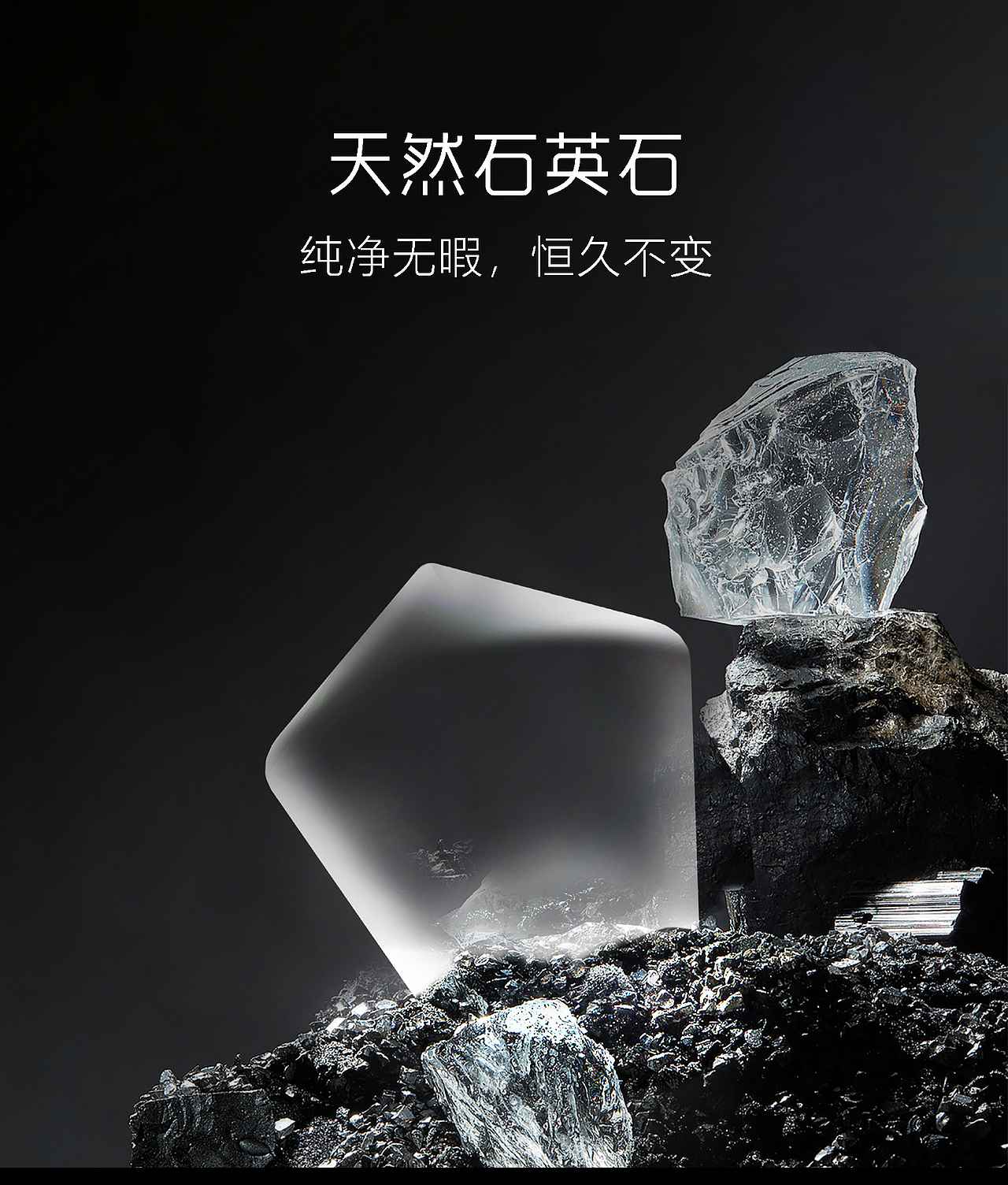 艺术灯系列-棱镜