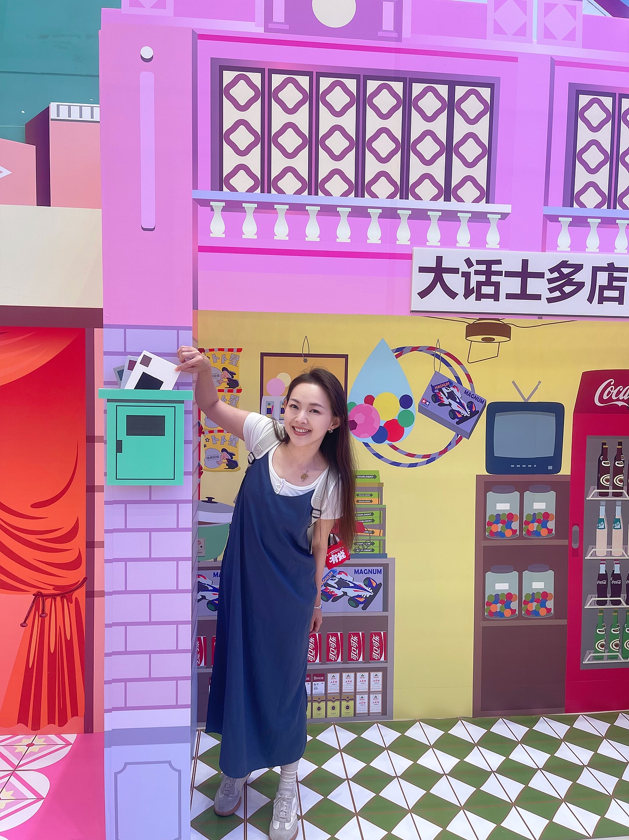 “粤语点讲”粤语文化展览