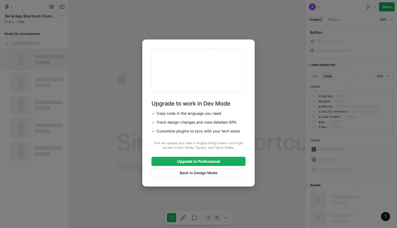 哪些设计工具可使用MCP？3款流行的AI软件盘点！