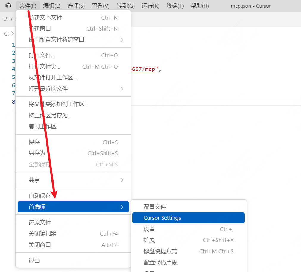 哪些设计工具可使用MCP？3款流行的AI软件盘点！（图ZMTUyNTQ2NDQ=） - 教程 - 站酷设计师设计师皮卡原创素材 - 站酷ZCOOL