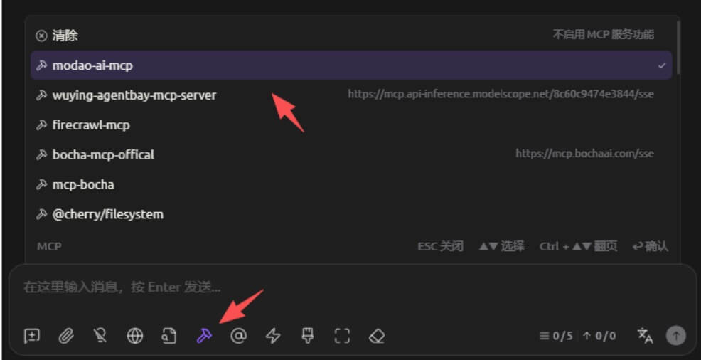 哪些设计工具可使用MCP？3款流行的AI软件盘点！