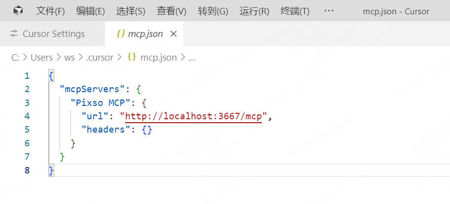 哪些设计工具可使用MCP？3款流行的AI软件盘点！（图ZMTUyNTQ2NTI=） - 教程 - 站酷设计师设计师皮卡原创素材 - 站酷ZCOOL