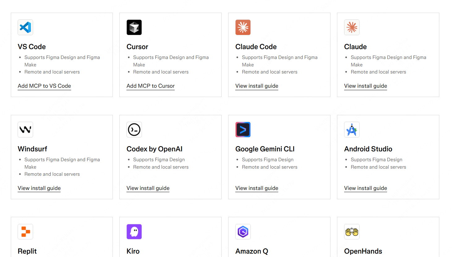 哪些设计工具可使用MCP？3款流行的AI软件盘点！