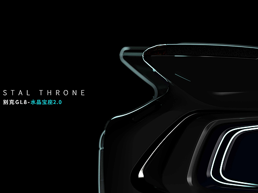 弘艺智车/别克GL8水晶宝座