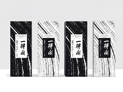 一得阁-百年品牌的当代设计表达