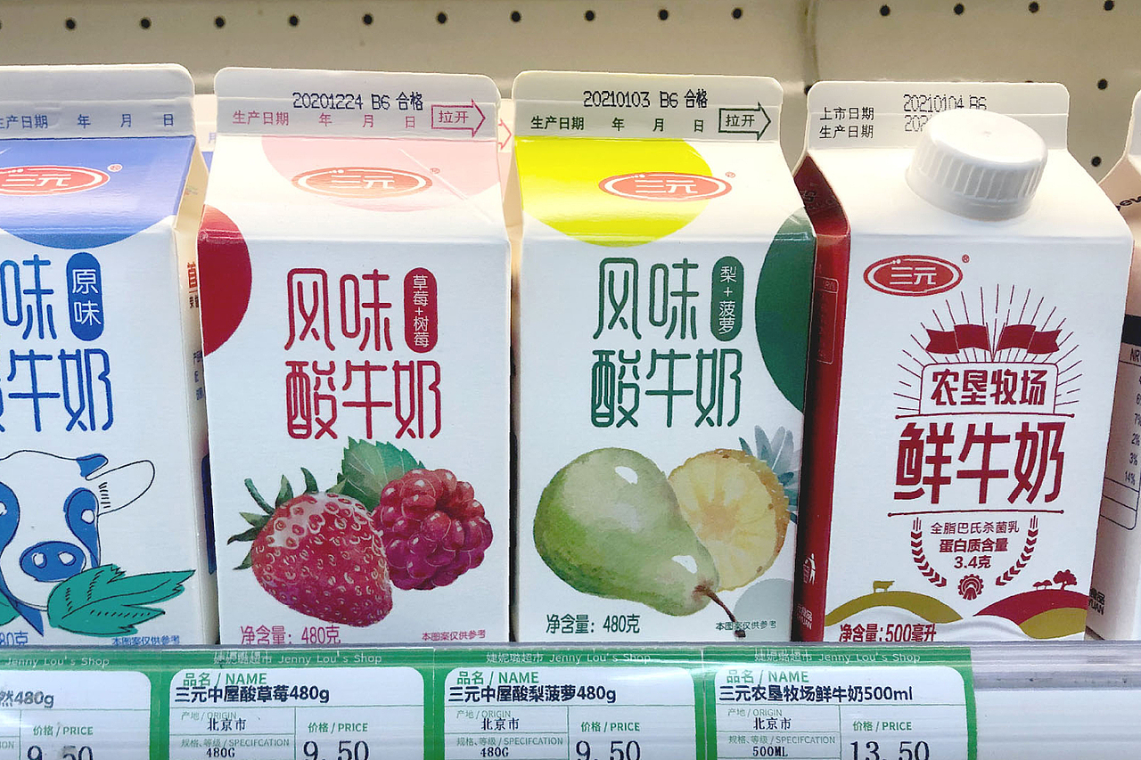 三元牛奶-解决76款产品的视觉统一性与系统性