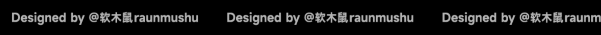 周边设计丨小狗主题插画周边设计全案 品牌衍生品 IP（图ZMzk3OTk3ODg4） - 品牌 - 站酷设计师软木鼠ruanmushu原创素材 - 站酷ZCOOL