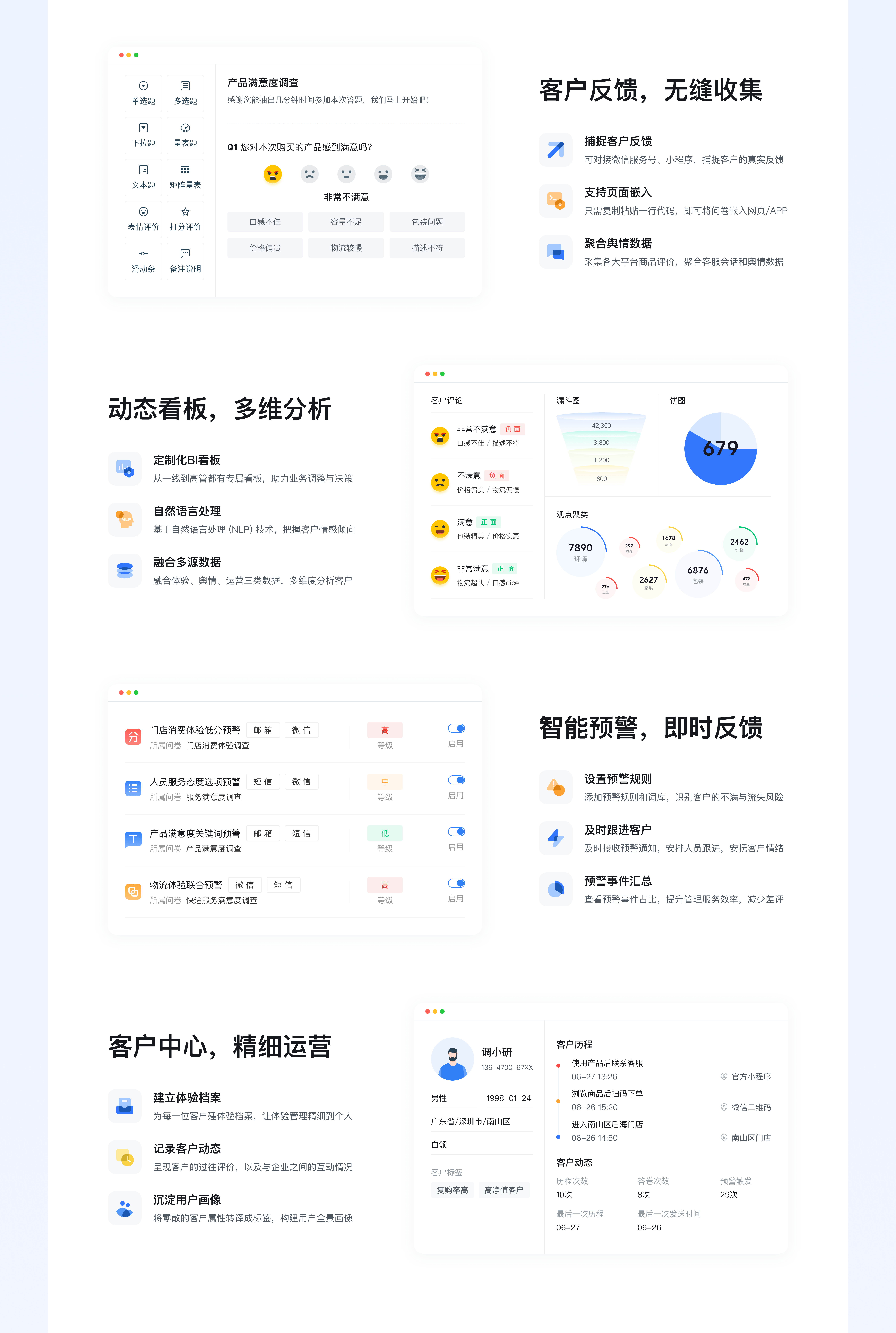 2025-设计作品集