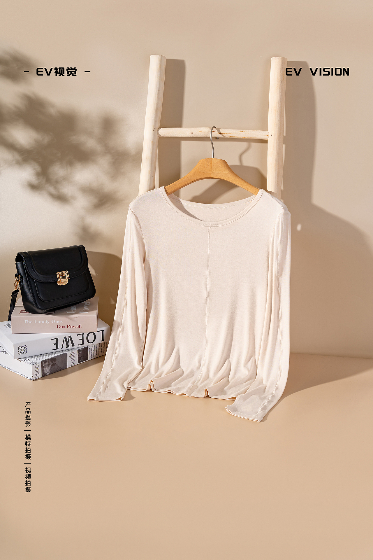 EV视觉-女士保暖商业摄影+精修