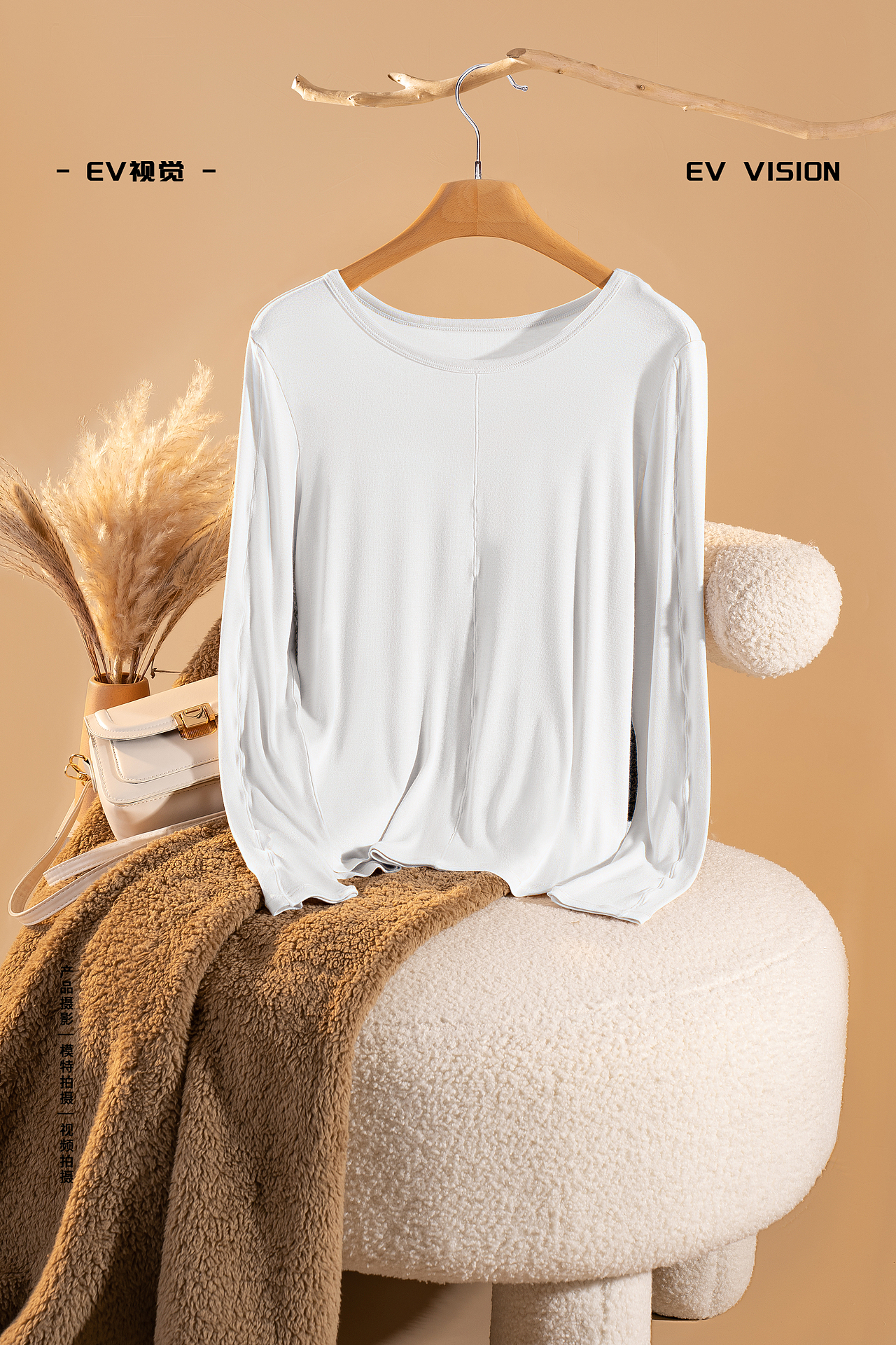 EV视觉-女士保暖商业摄影+精修