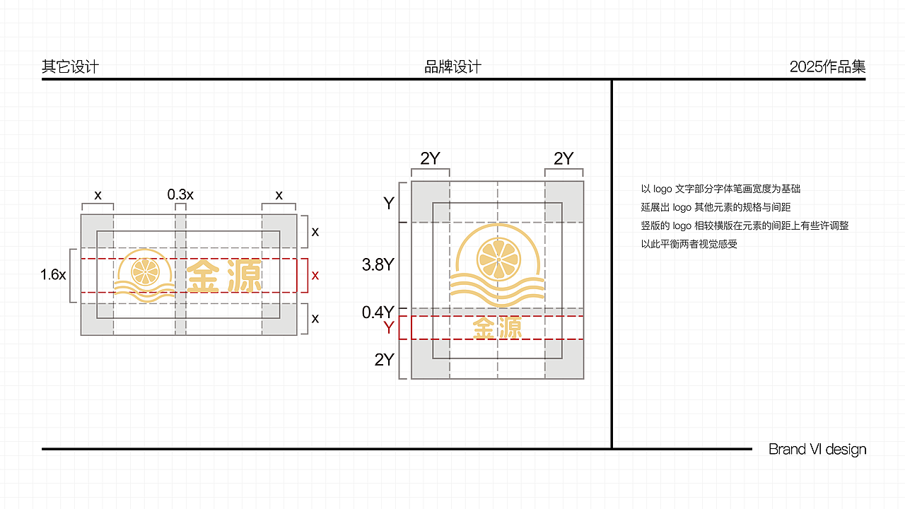 个人作品集（图ZMzk4MDA0MzM2） - 其他平面 - 站酷设计师清梦1QM原创素材 - 站酷ZCOOL