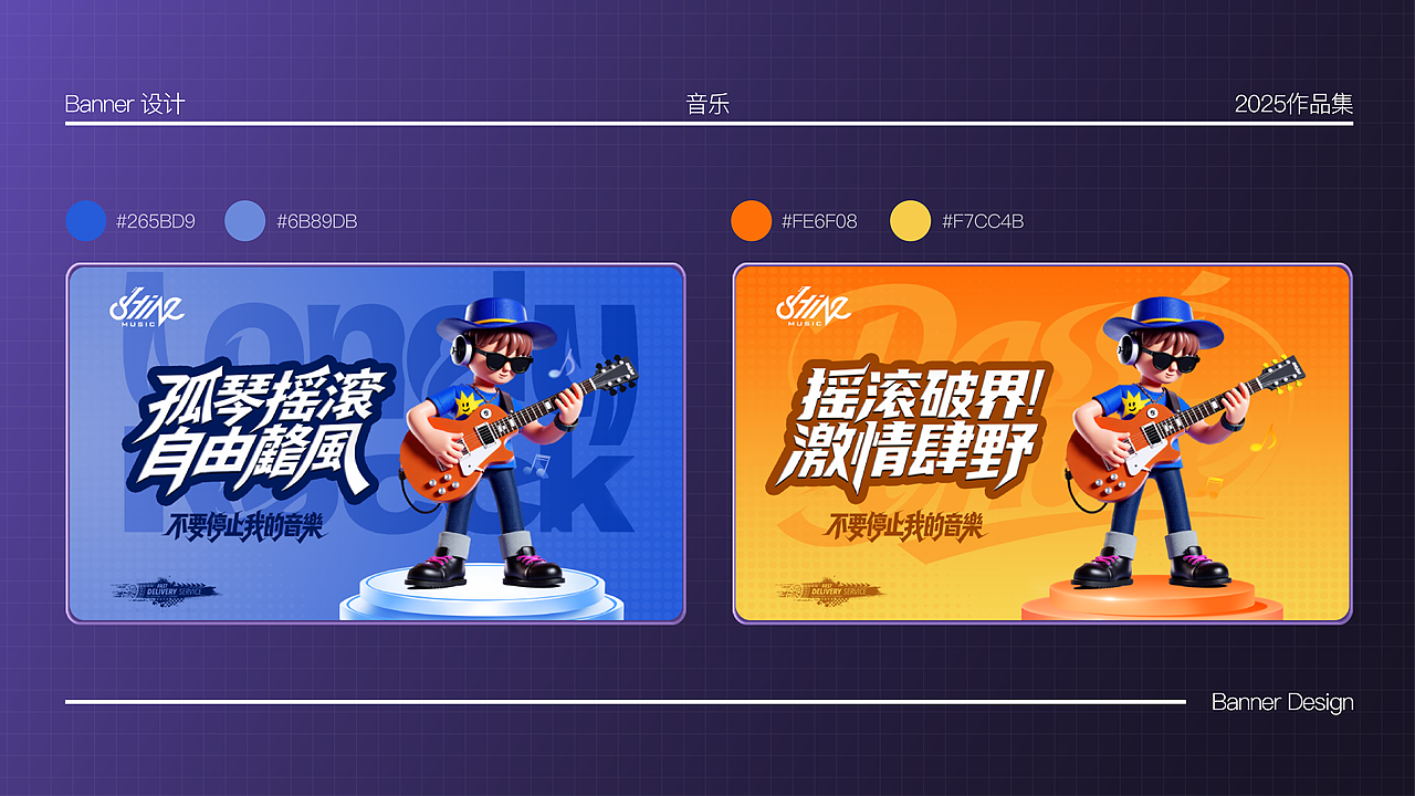 个人作品集（图ZMzk4MDA0NTI0） - 其他平面 - 站酷设计师清梦1QM原创素材 - 站酷ZCOOL
