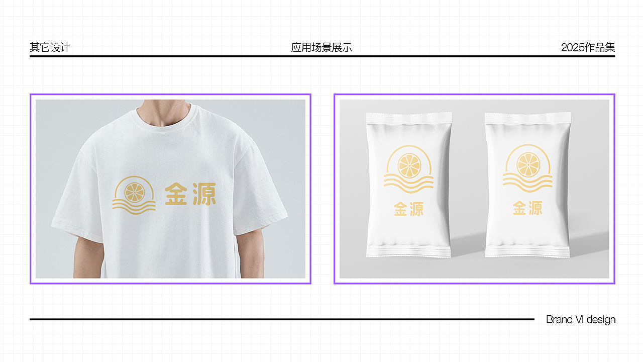 个人作品集（图ZMzk4MDA0NTgw） - 其他平面 - 站酷设计师清梦1QM原创素材 - 站酷ZCOOL