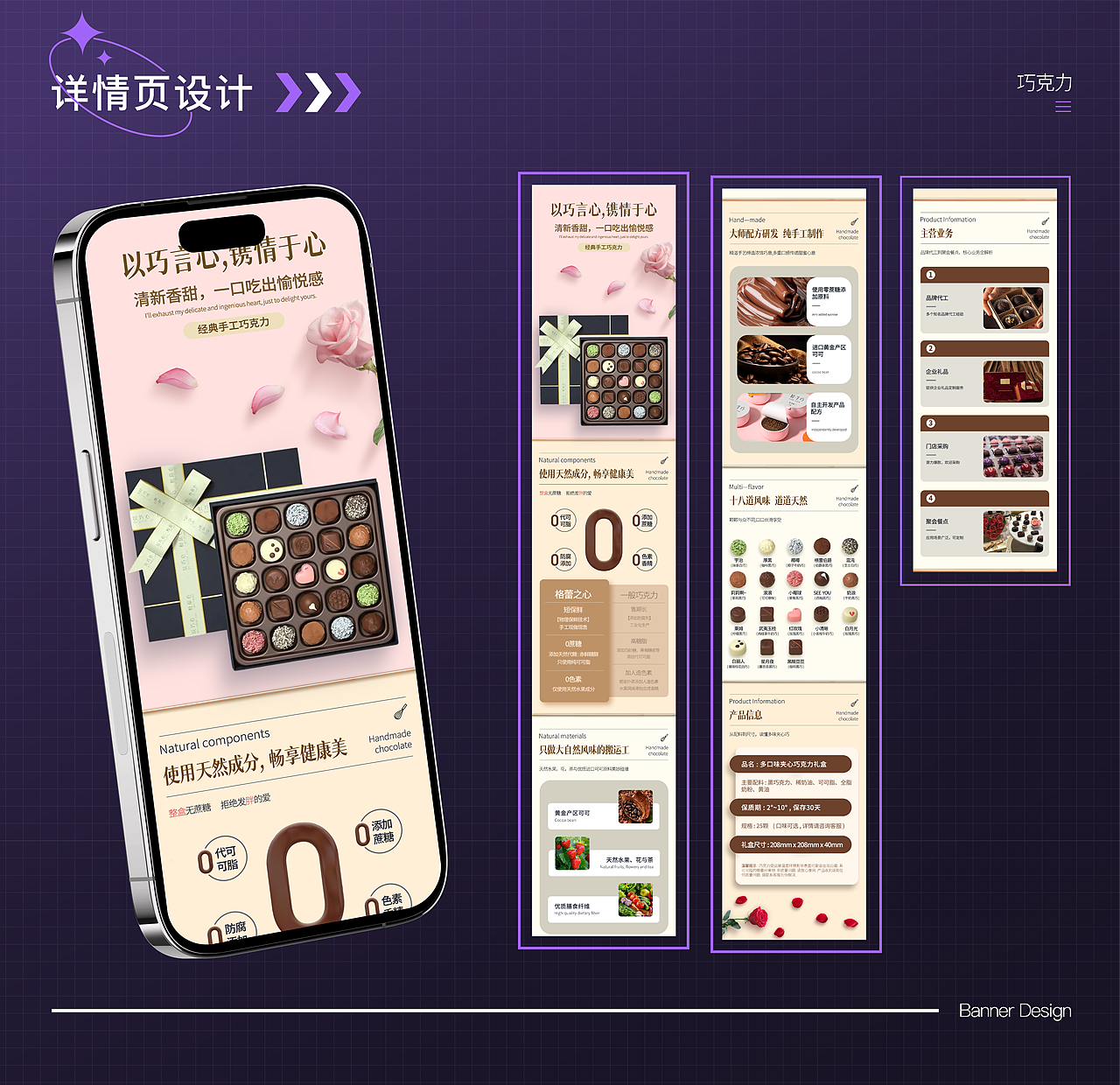 个人作品集（图ZMzk4MDA0NjQw） - 其他平面 - 站酷设计师清梦1QM原创素材 - 站酷ZCOOL