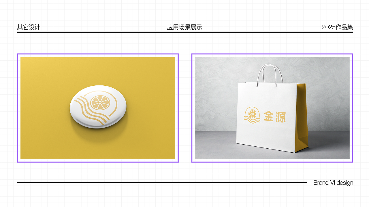 个人作品集（图ZMzk4MDA0NjYw） - 其他平面 - 站酷设计师清梦1QM原创素材 - 站酷ZCOOL