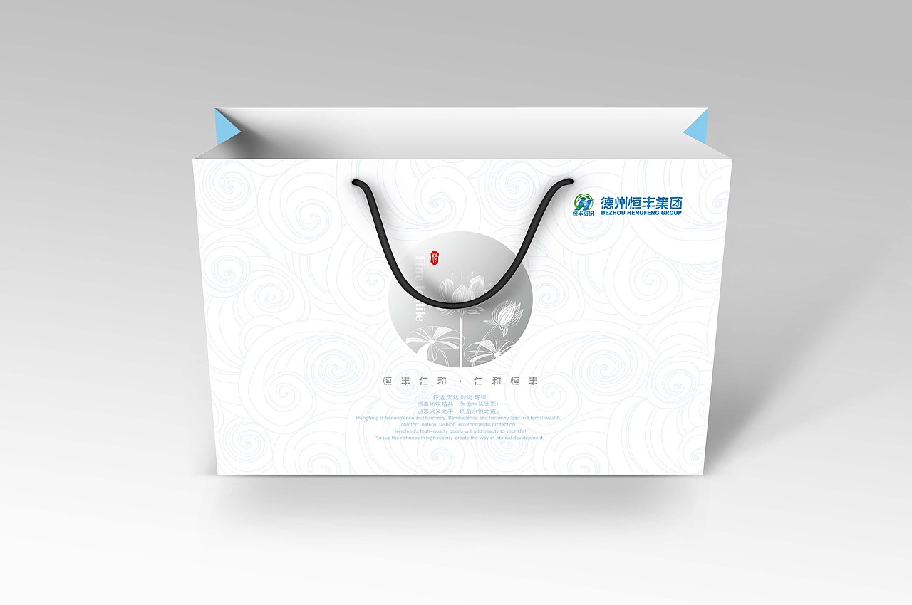 品述智邦|纺织行业礼品盒设计