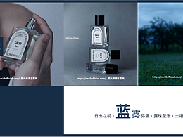 sw19主图视觉方案——(推理篇)