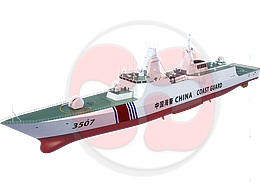 054B海警船
