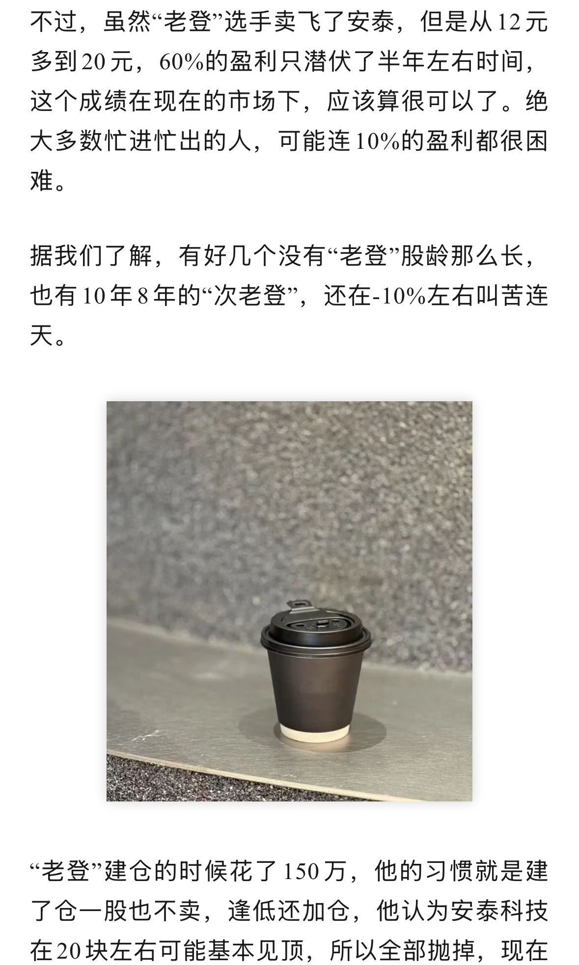老美把二战时期核弹头里面的钚给拿出来发电了