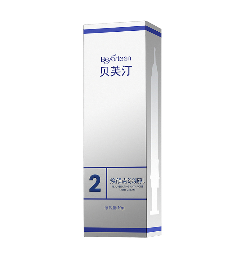 贝芙汀-天猫旗舰店（图ZMzk4MDA4MzY0） - 电商 - 站酷设计师骑单车的猩猩原创素材 - 站酷ZCOOL
