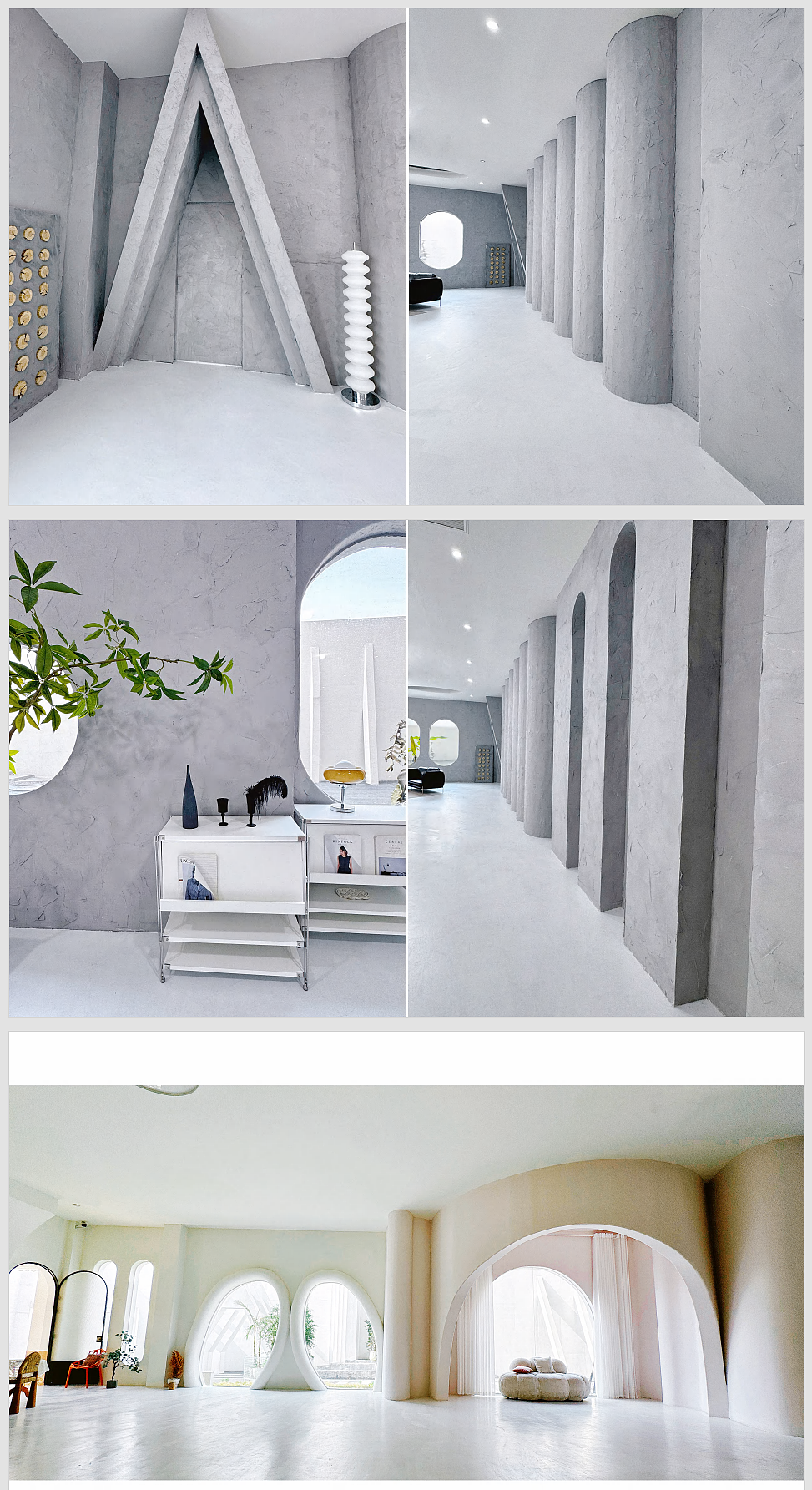 杭州摄影基地 风格化片场