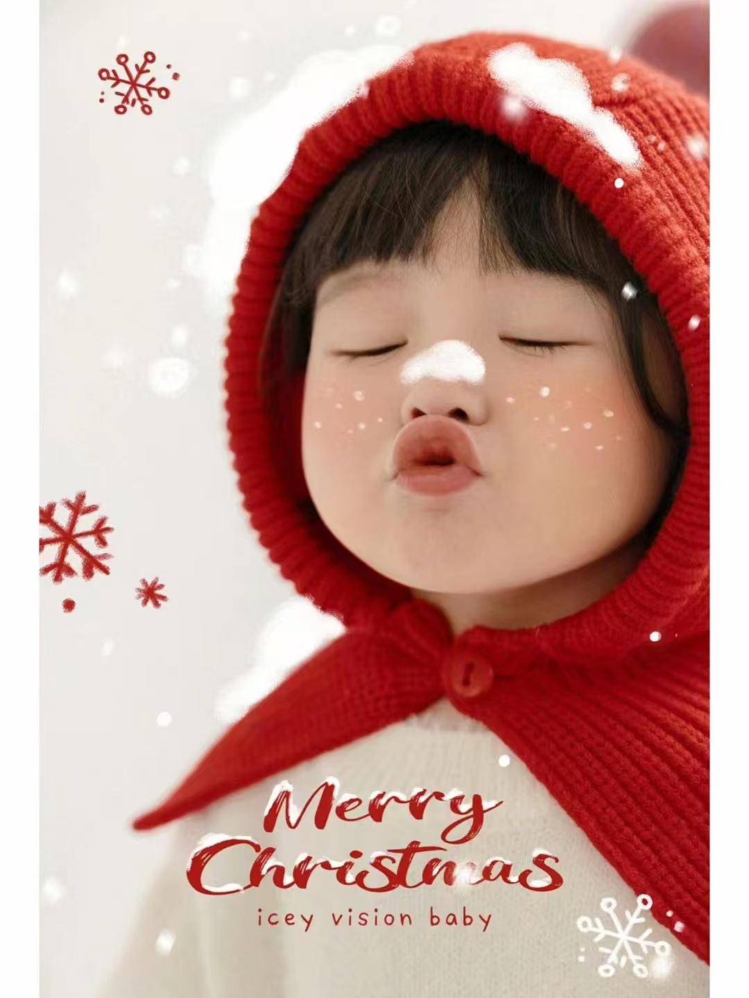 小童(2-5岁女宝1)