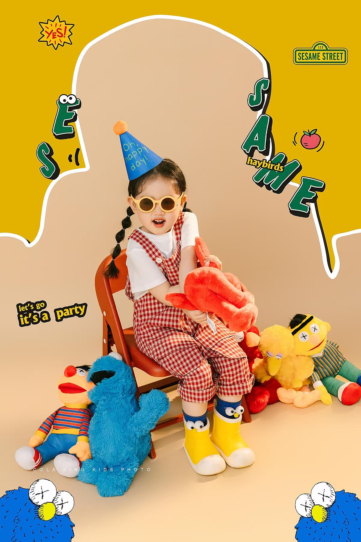 小童(2-5岁女宝2)