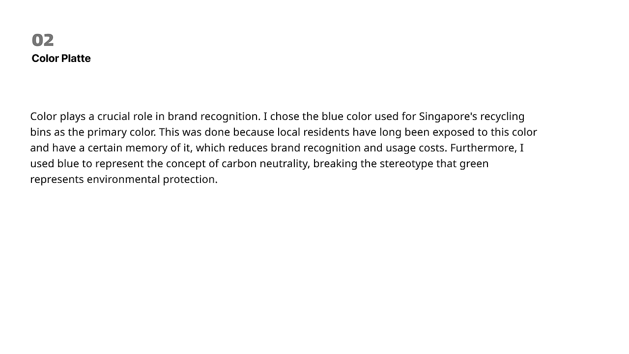 EcoLoop社区碳积分APP设计