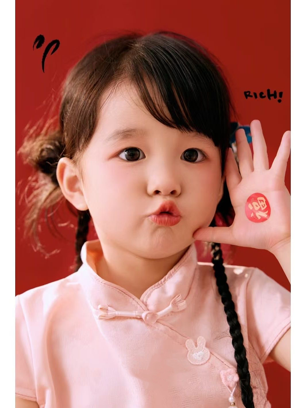 小童(2-5岁女宝1)