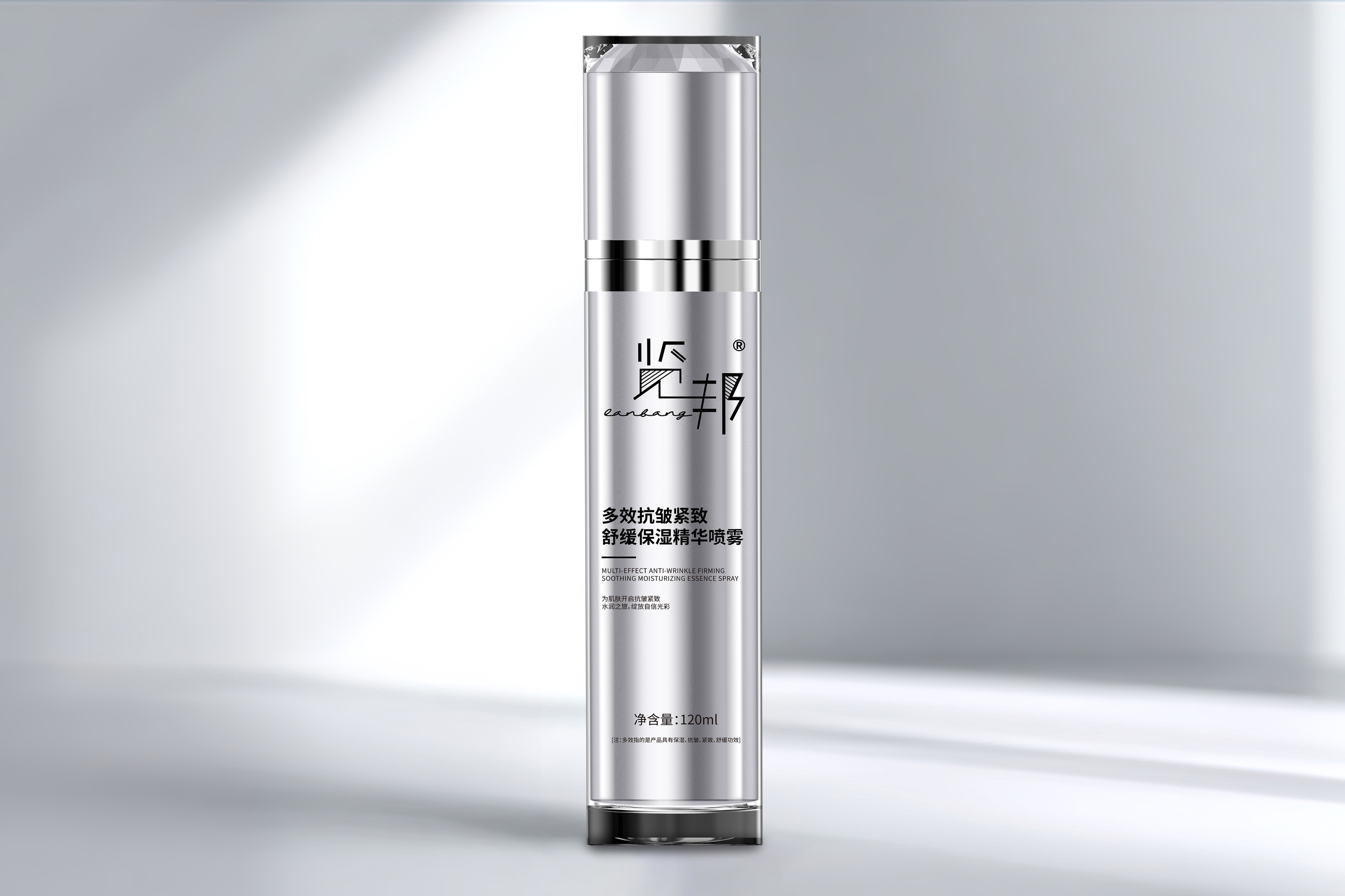 大油田油光+轻熟纹显老？览邦套装一步搞定，去油抗皱不踩雷！