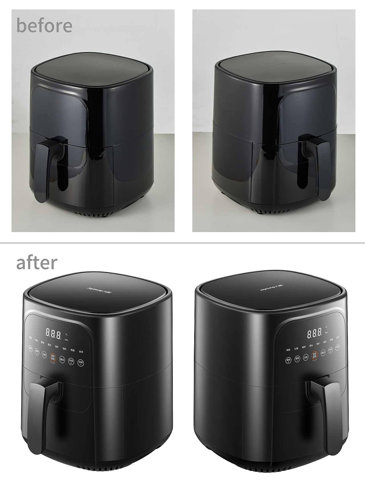 后期修图对比:九阳小家电案例合集 | 产品精修