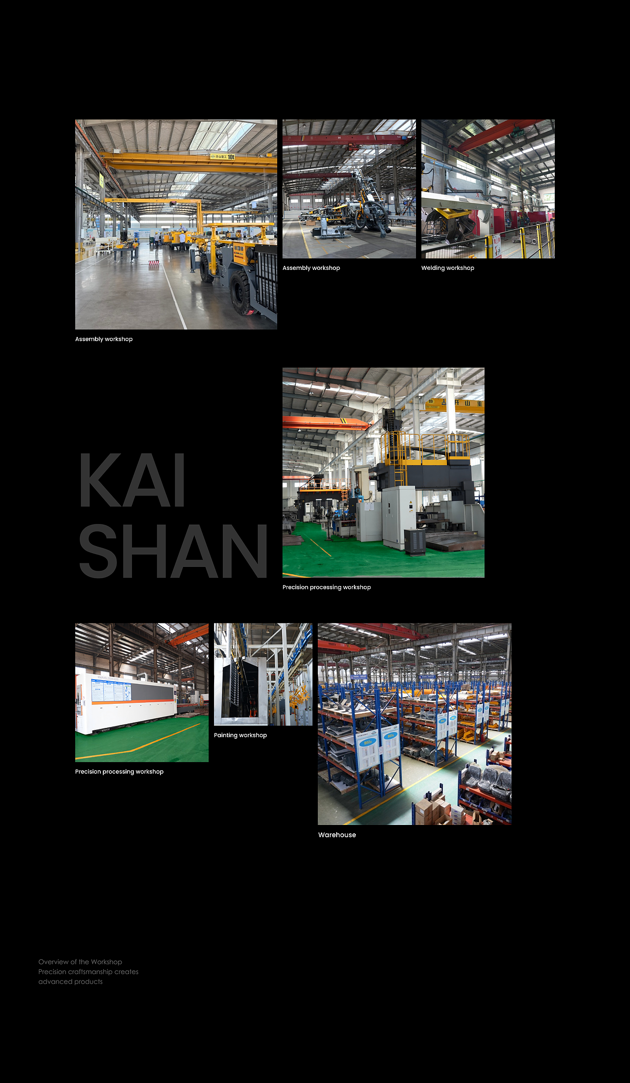 kaishan开山重工网站设计丨互橙文化(图ZMzk4MDIxNzAw) - 企业官网 - 站酷设计师互橙文化原创素材 - 站酷ZCOOL