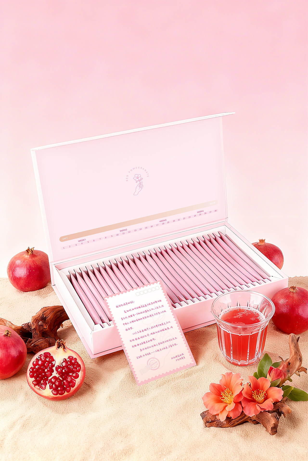 红石榴固体饮料包装（图ZMzk4MDIxNzQ0） - 包装 - 站酷设计师kizzy11原创素材 - 站酷ZCOOL