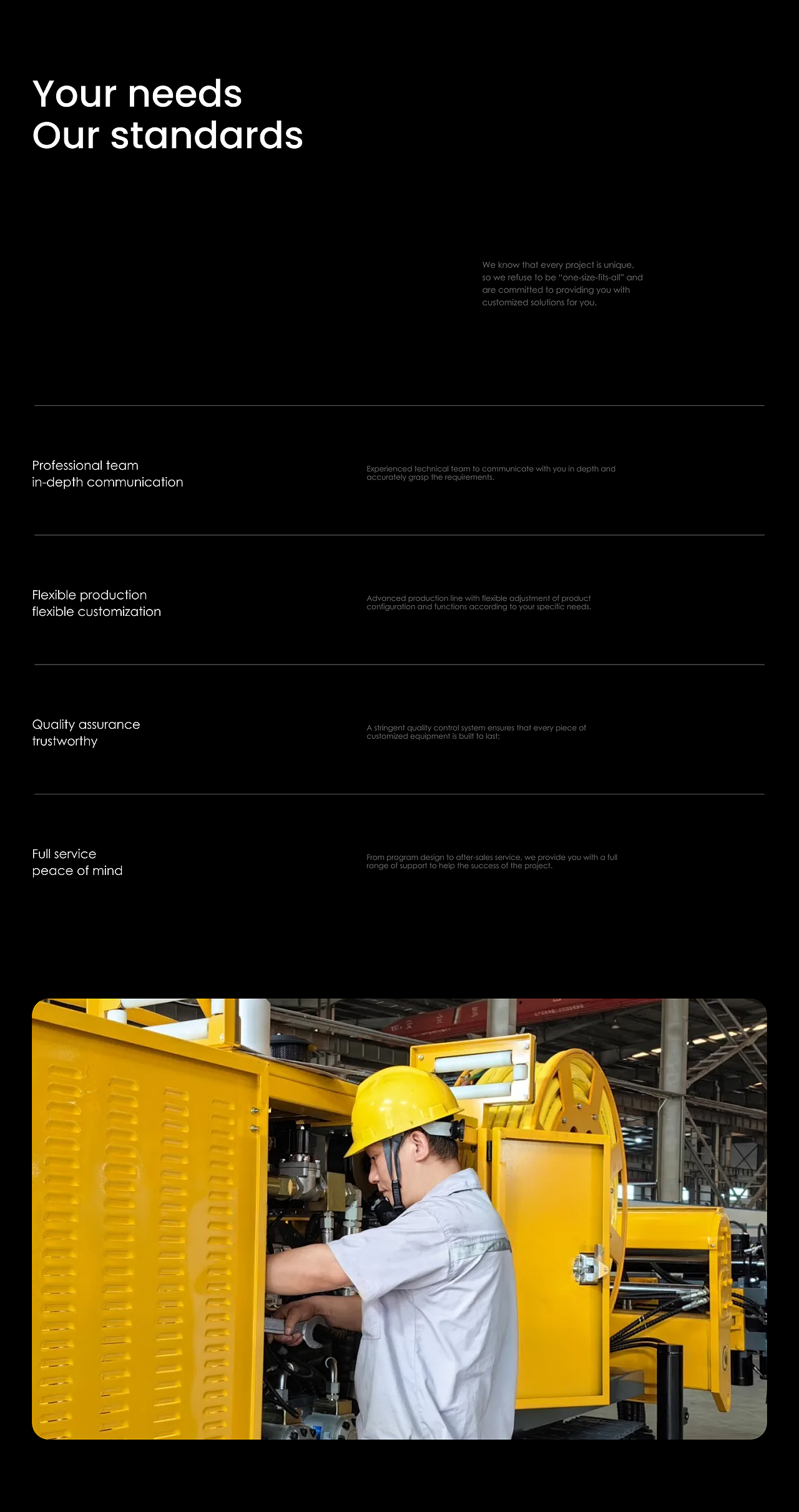 kaishan开山重工网站设计丨互橙文化(图ZMzk4MDIxODgw) - 企业官网 - 站酷设计师互橙文化原创素材 - 站酷ZCOOL