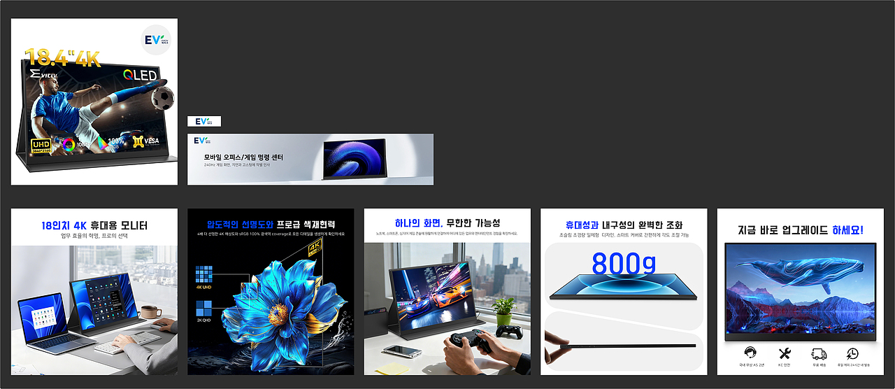 年度作品集（图ZMzk4MDIyNDU2） - 电商 - 站酷设计师ARQIANG原创素材 - 站酷ZCOOL