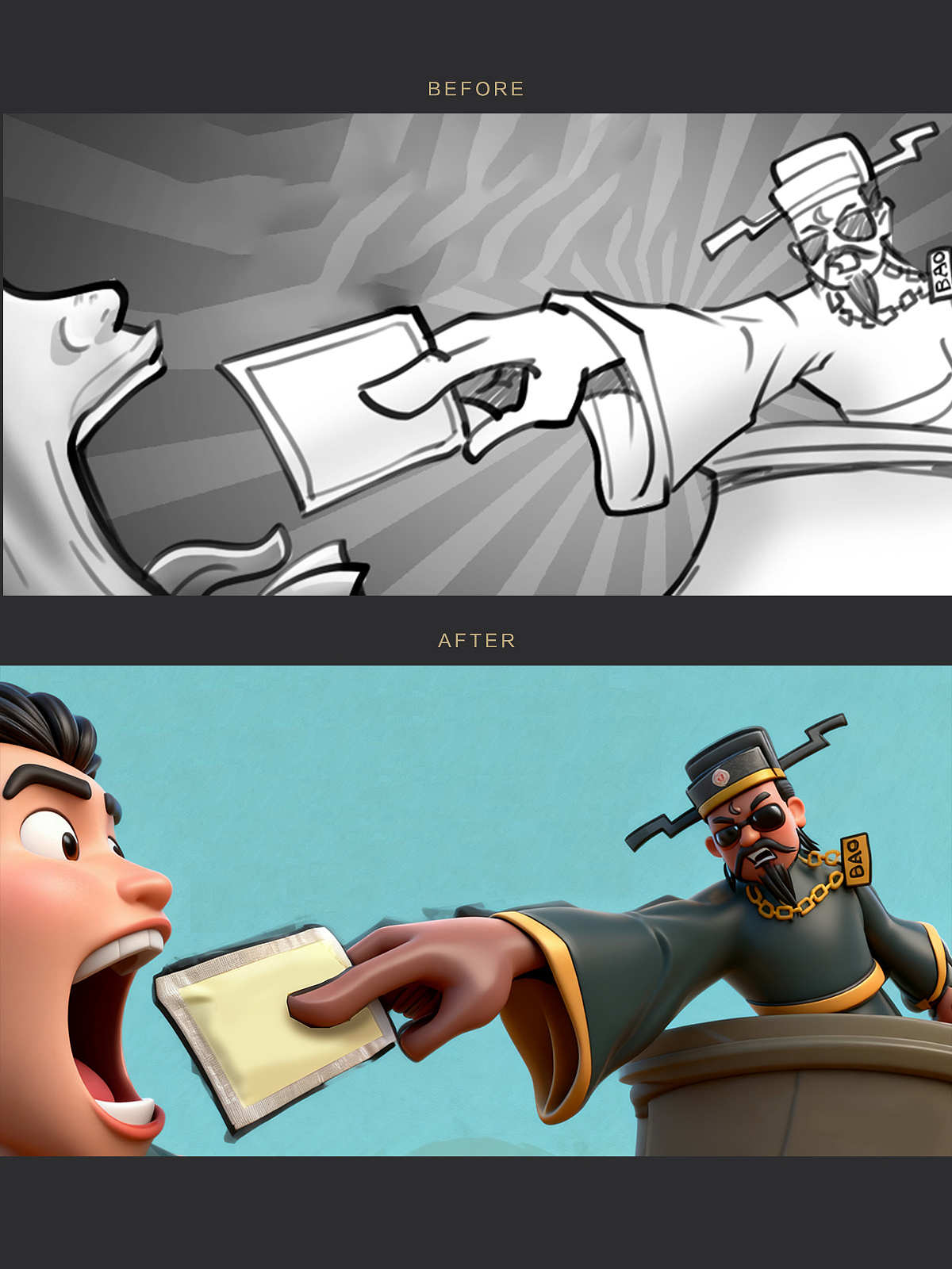 把手绘草图喂给AI之后 | 第一弹