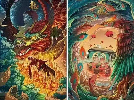 原画设计