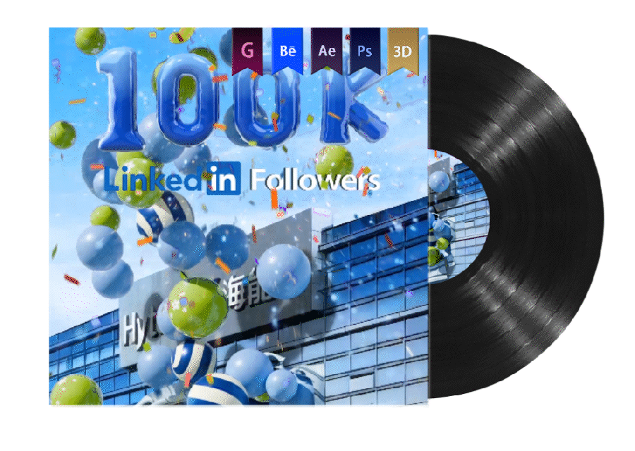 《海能达三维-深圳》三维动画——安戈力文化