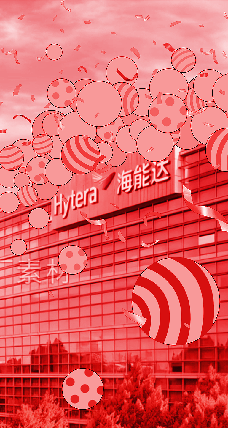 《海能达三维-深圳》三维动画——安戈力文化