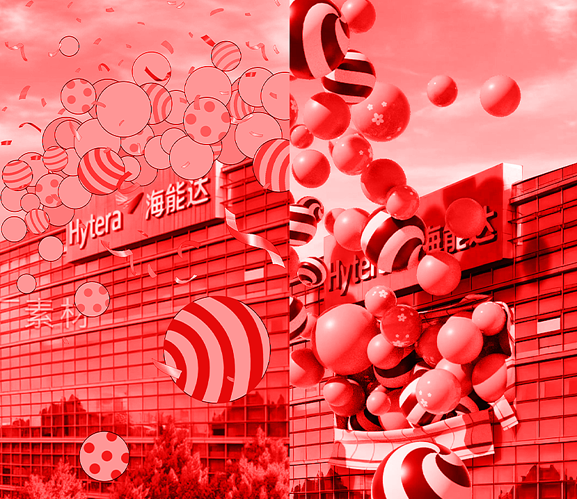 《海能达三维-深圳》三维动画——安戈力文化