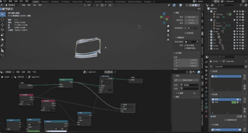 《海能达三维-深圳》三维动画——安戈力文化