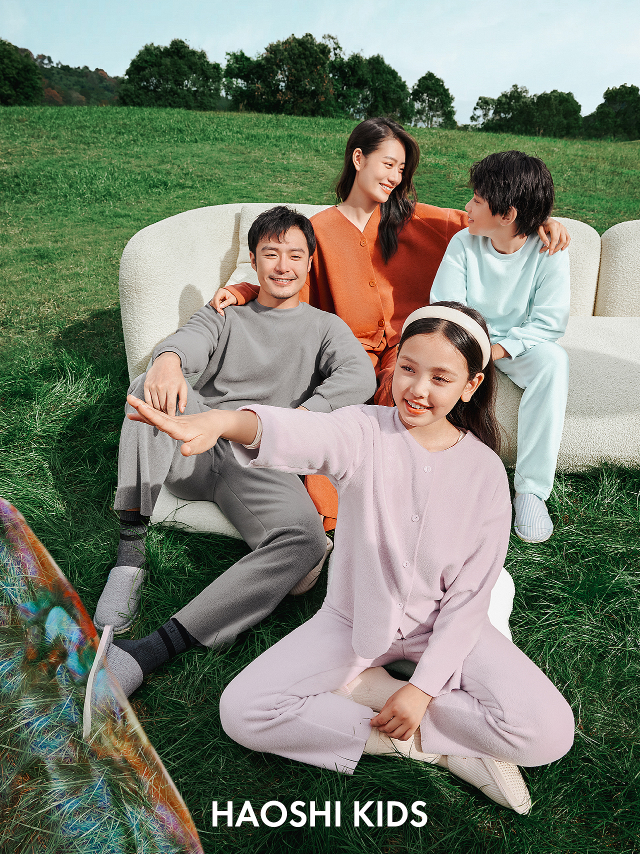 一家人的在一起爱意满满,满分💯🥰